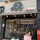 커피 마시는 코끼리 이미지