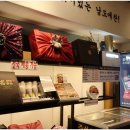 남도애찬 이미지