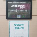 용인대 검무관 네이버블로그
