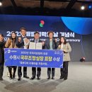 수원-1063 이미지