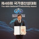 한국경영정보기술 이미지