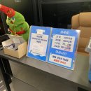 만점노래연습장 이미지