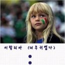모음