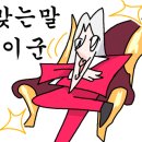 차이시앙 이미지