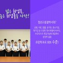 경민 인력 이미지