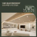 부천조은내과의원 이미지