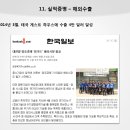 메디치빌 이미지