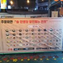 여기, 덕천 이미지