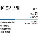 옥포캐슬 이미지