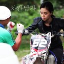 차칸오토 이미지