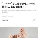 (주)유창 이미지