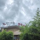 한마음매점 | 광명 바베큐는 &#34;한마음정육식당&#34;