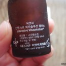 씨앤피솔루션