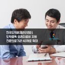 서승진정신건강의학과의원 이미지