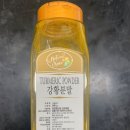(주)신영에프에스