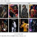 웨이스튜디오