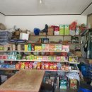 동촌슈퍼 이미지