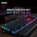 (주)그린아쿠아펫 이미지