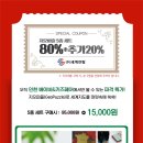 이벤트지오 이미지