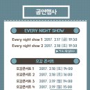 속초붉은대게 이미지