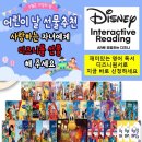 웅진플러스학원 이미지