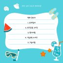 축구센터 본관 1층 이미지