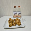 GS25 광진아차산점 이미지