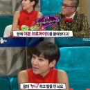 어슬렁어슬렁 이미지