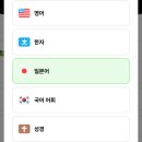보카코드