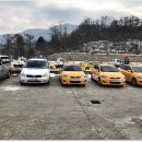 원주매지자동차운전학원