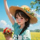 아점 이미지
