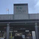 원주(부산방향)휴게소 이미지