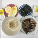 일오삼유통 이미지