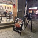 장안52 | 장안동 점심 맛집 추천 최순옥진수성찬 장안점 후기