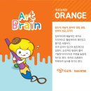 미인컨설팅