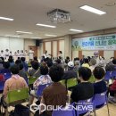 온수어르신복지관 이미지