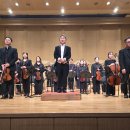 전곡-14 | 서초교향악단 하이든 교향곡 전곡 연주] 역사적인 현장 관람 후기