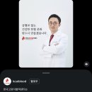 한국고양이혈액센터 이미지