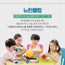 이슈토론논술