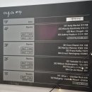 가평청평아쿠아비타리버뷰스파가족수영장펜션 | 가평 펜션 - 아쿠아비타 펜션203호 리버뷰 추천해요