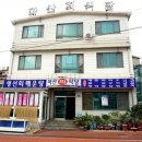 남해군설천면노량보건진료소 이미지