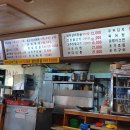 먹자집 - 종로구 | 먹자집