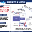 수원-0933 네이버블로그