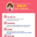 서울오두막