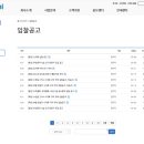 백운쇼핑센터 이미지