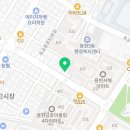 용현팥죽 이미지