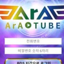 하트 코인 이미지