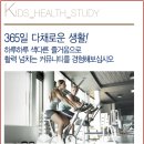 고덕국제신도시 금호어울림 이미지