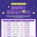 읍내약국 이미지