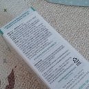 오가니아(주) | [우수후기][비아리츠]건조한 겨울 촉촉한 수분감 원한다면 비아리츠 나이트크림이 제격!!